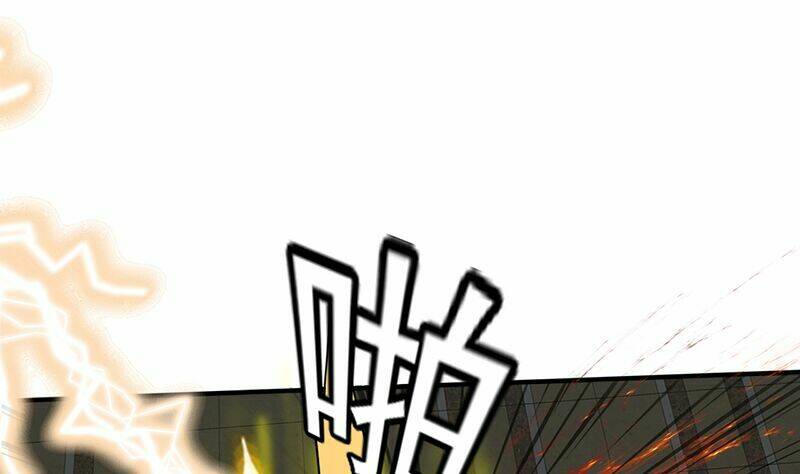 page_59.jpg
