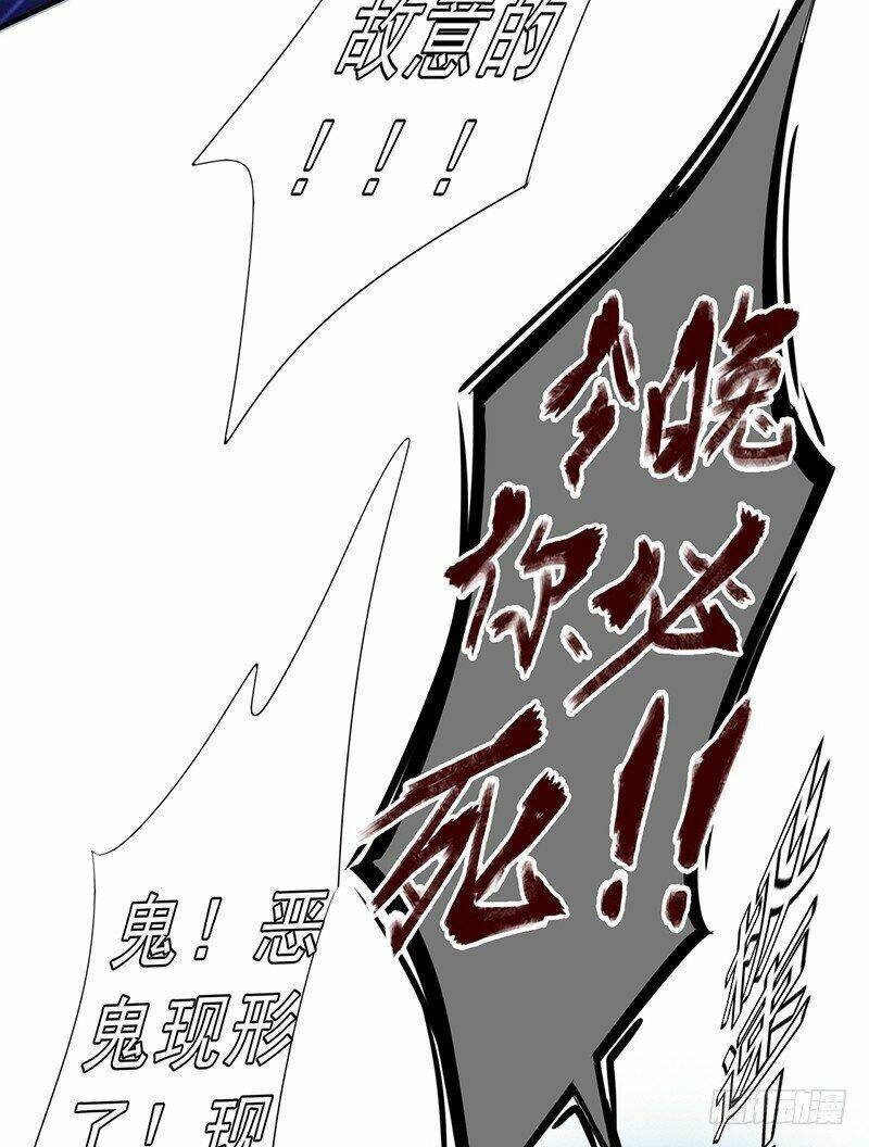 page_52.jpg