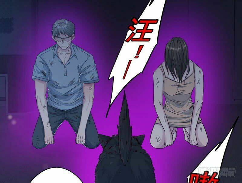 page_51.jpg