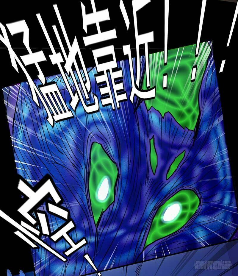page_15.jpg
