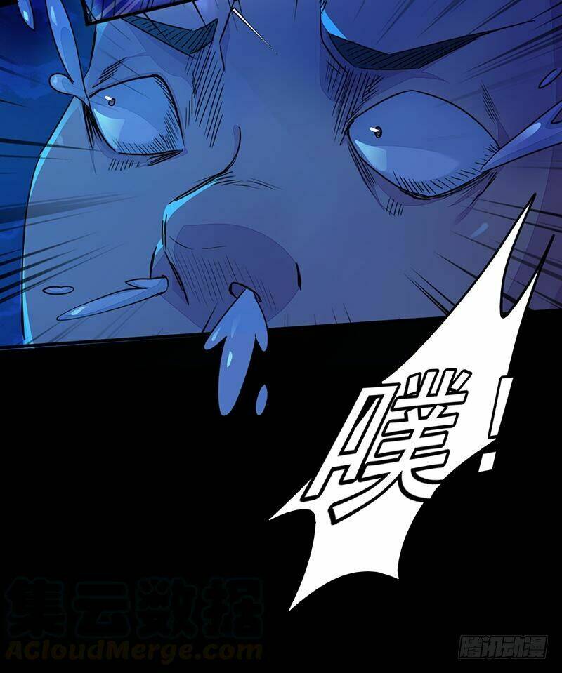 page_16.jpg