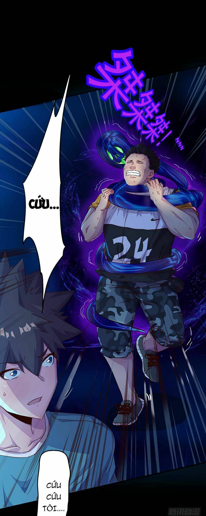 page_29.jpg