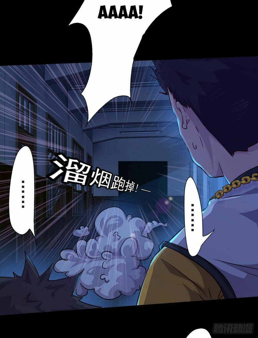 page_5.jpg