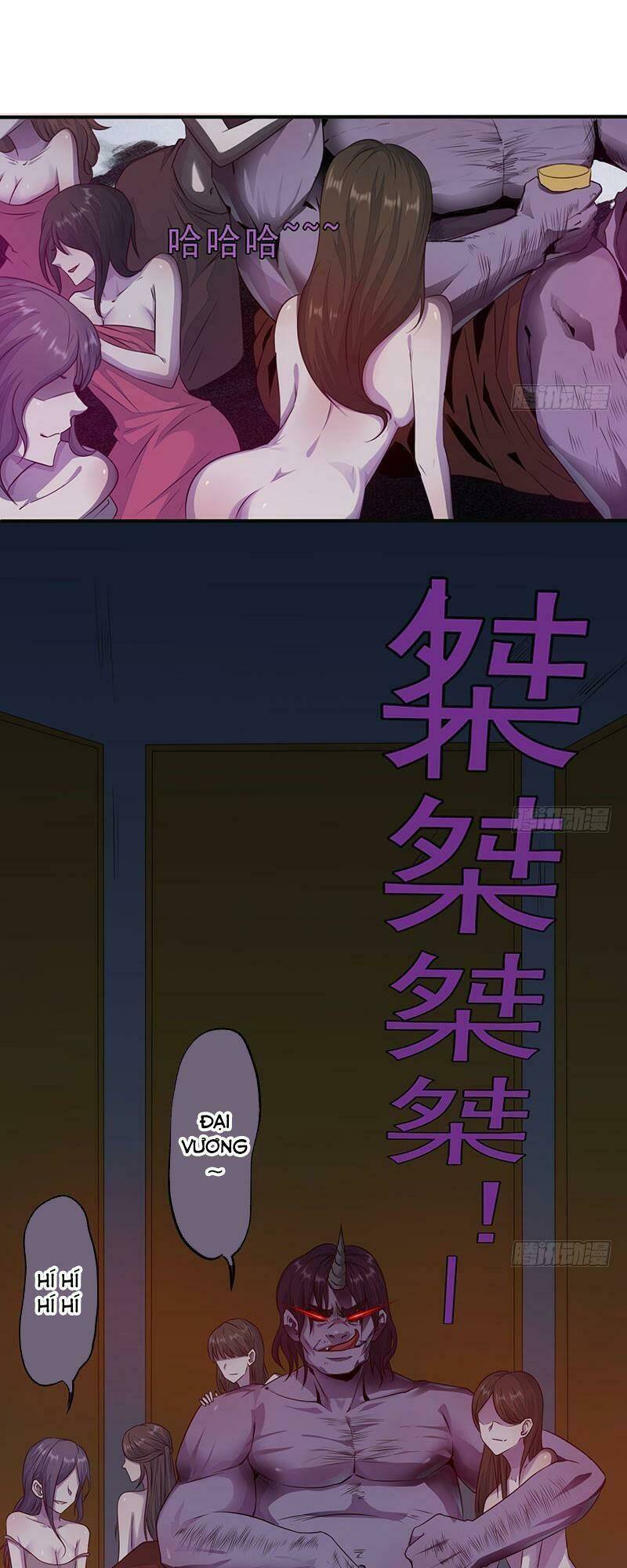 page_23.jpg