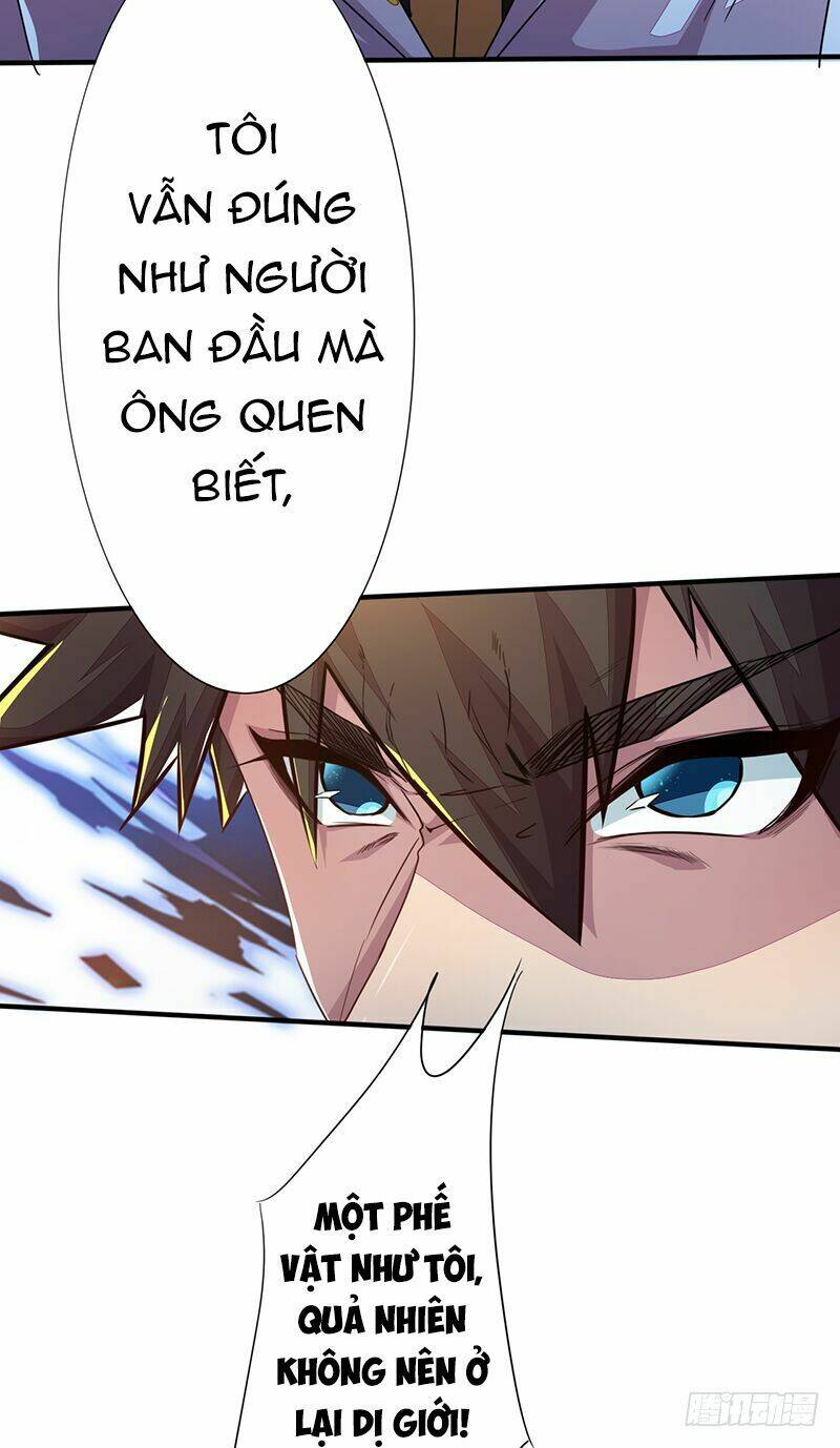 page_21.jpg