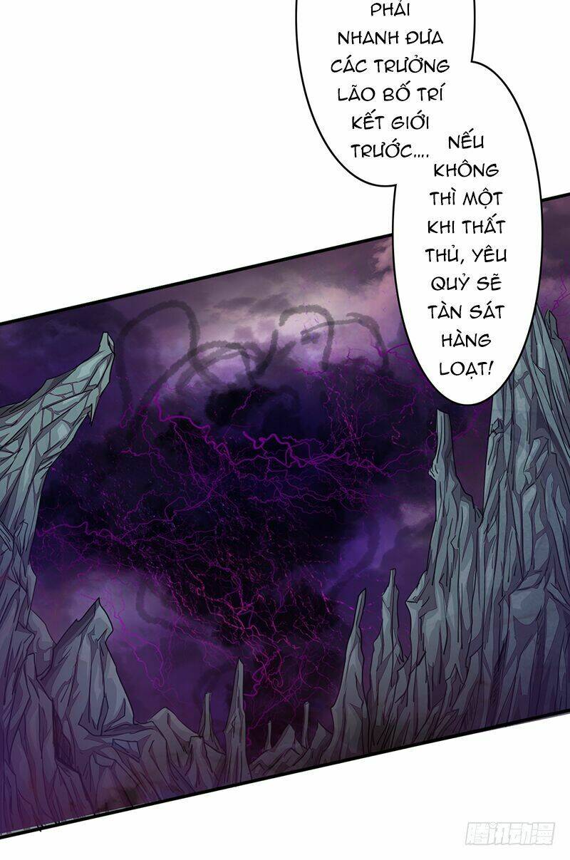 page_25.jpg