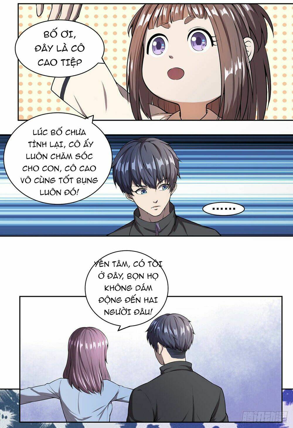 page_17.jpg