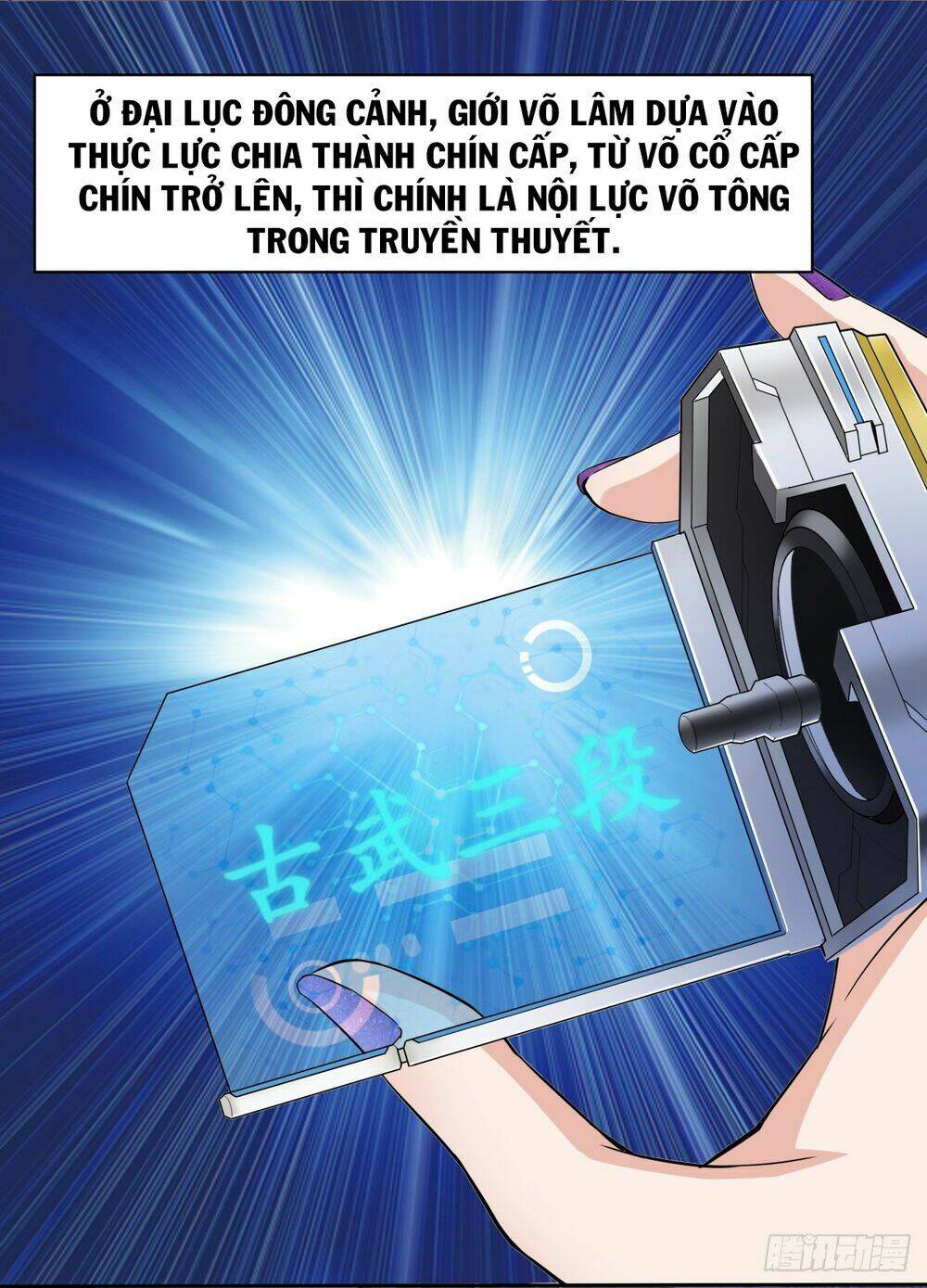 page_17.jpg