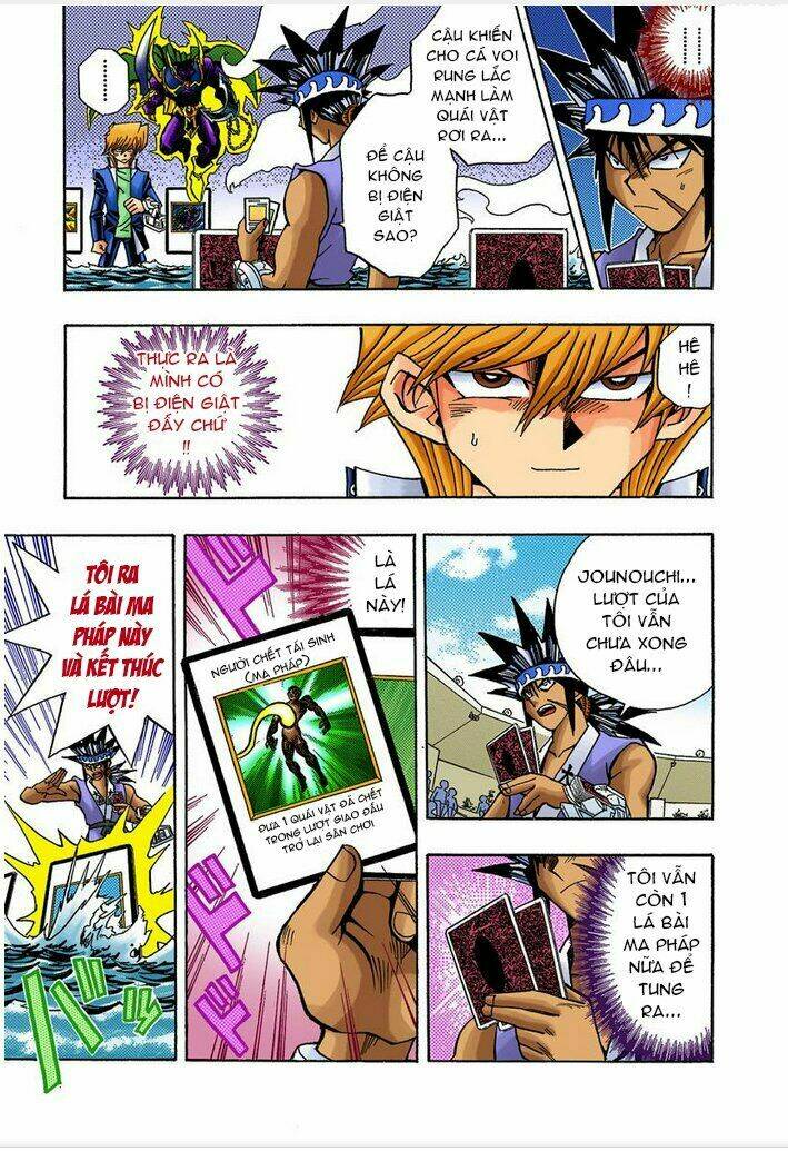 page_12.jpg