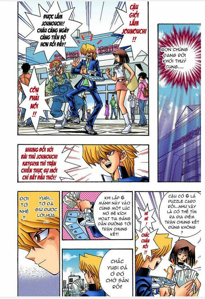 page_12.jpg