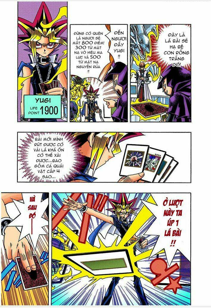 page_11.jpg