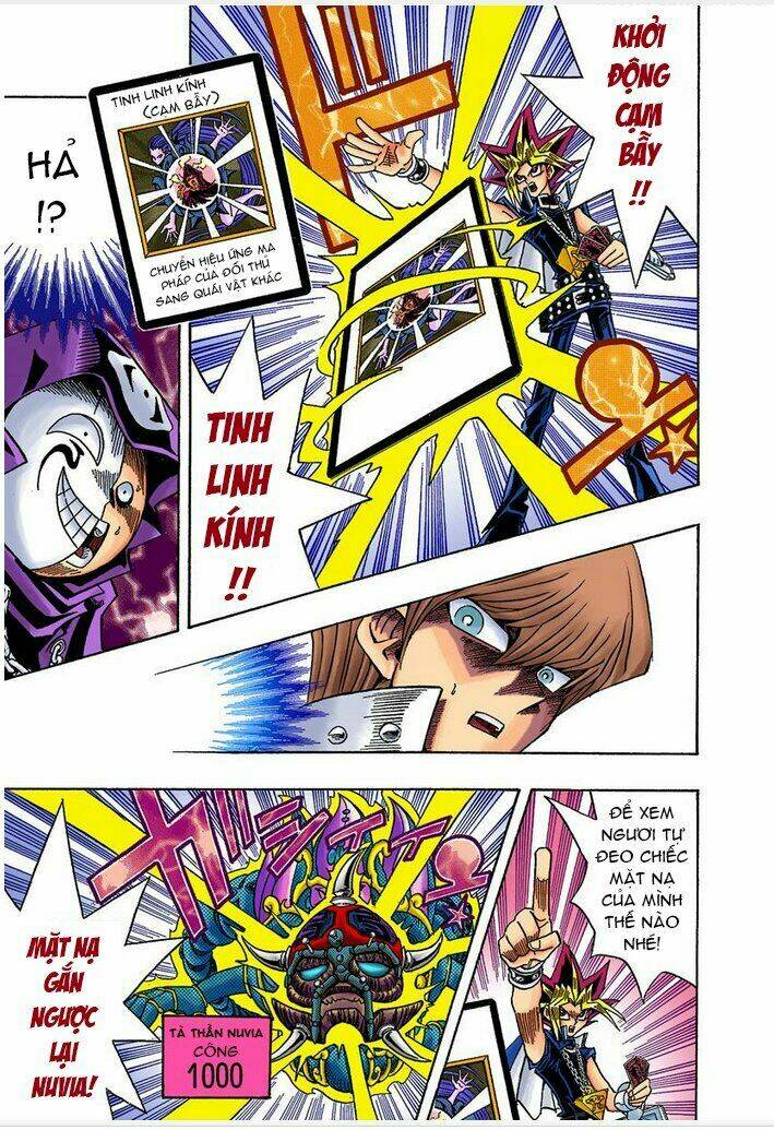 page_17.jpg