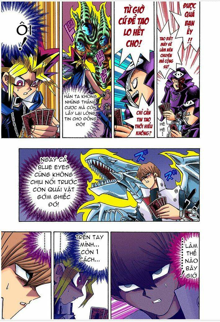 page_13.jpg