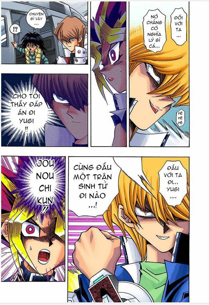 page_19.jpg