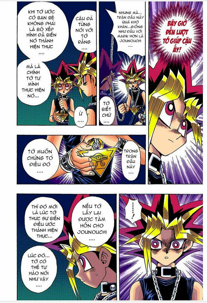 page_14.jpg