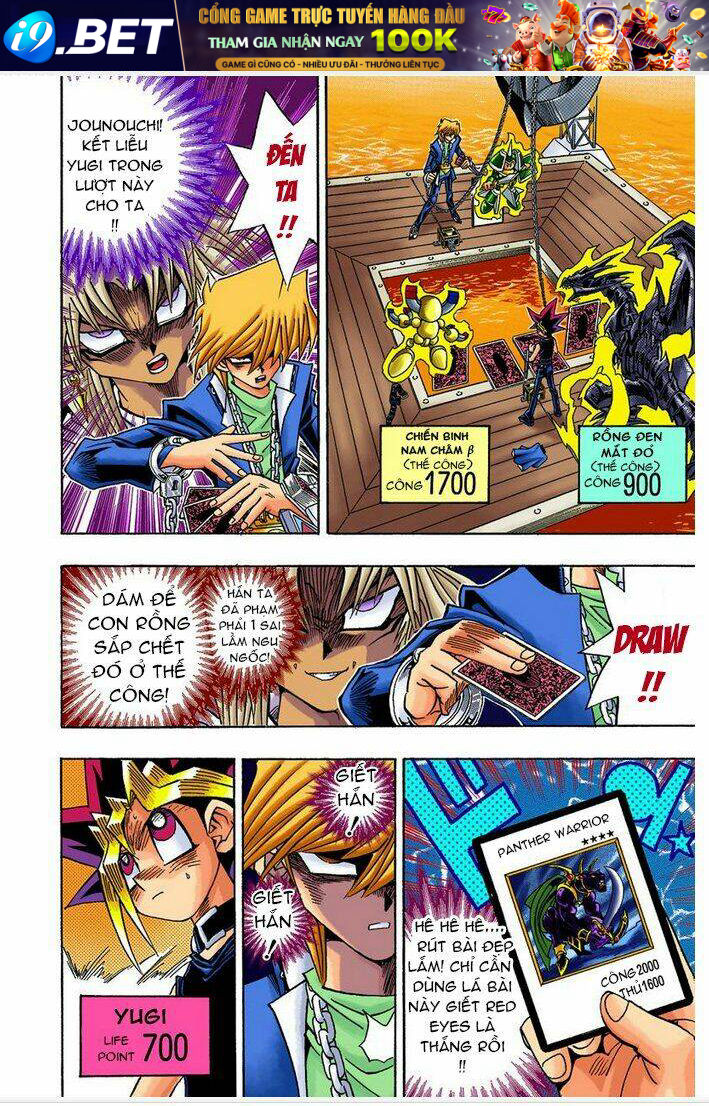 page_13.jpg
