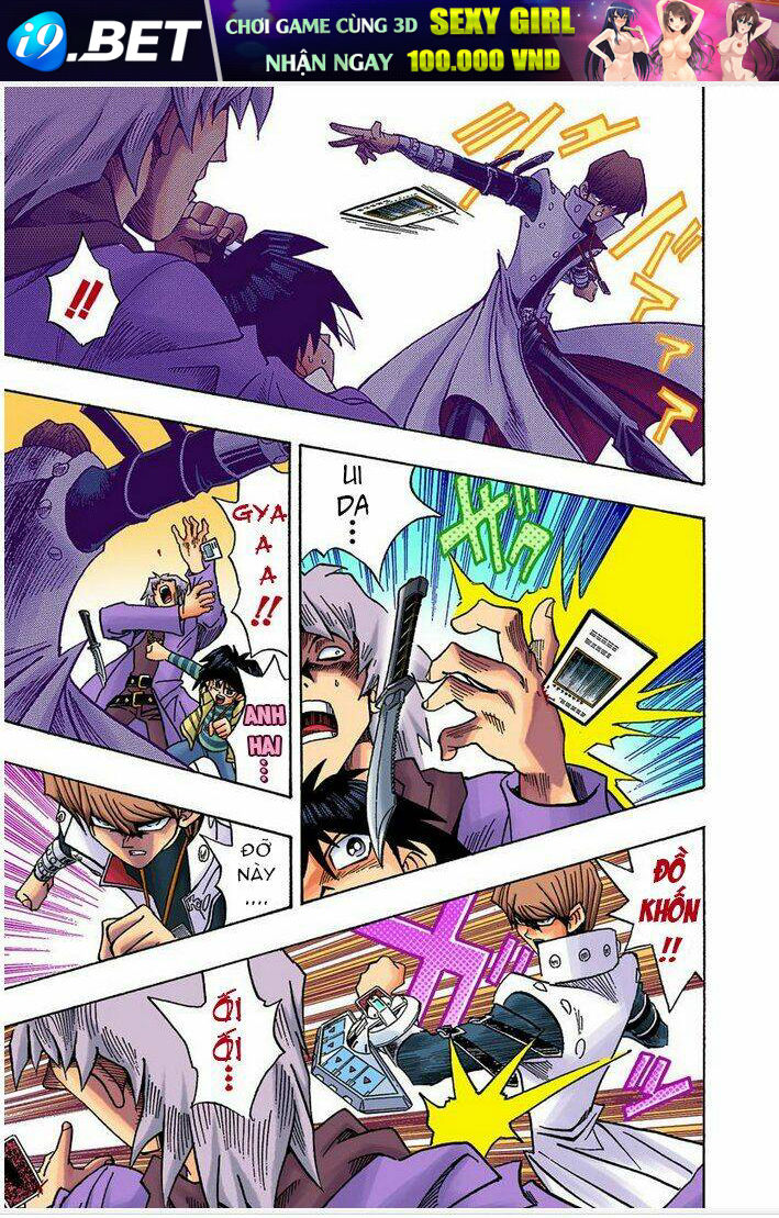 page_17.jpg