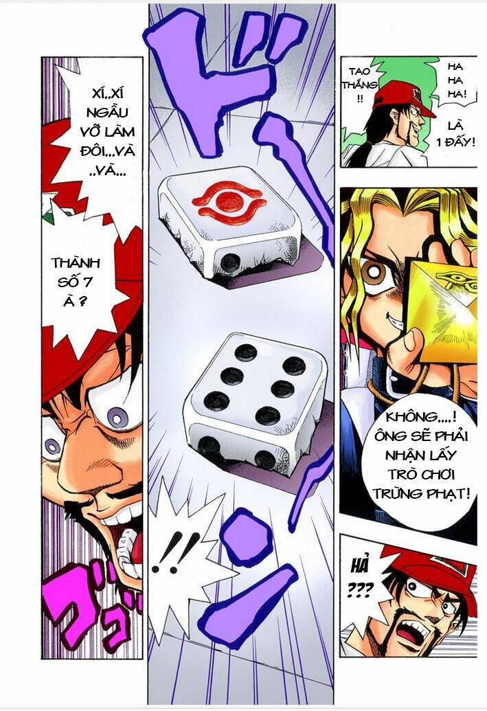 page_20.jpg
