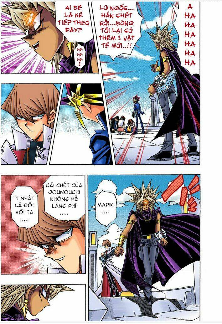 page_7.jpg