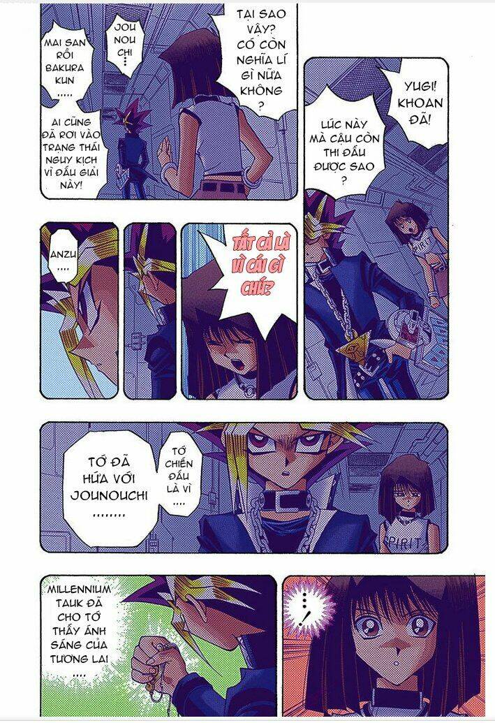 page_11.jpg