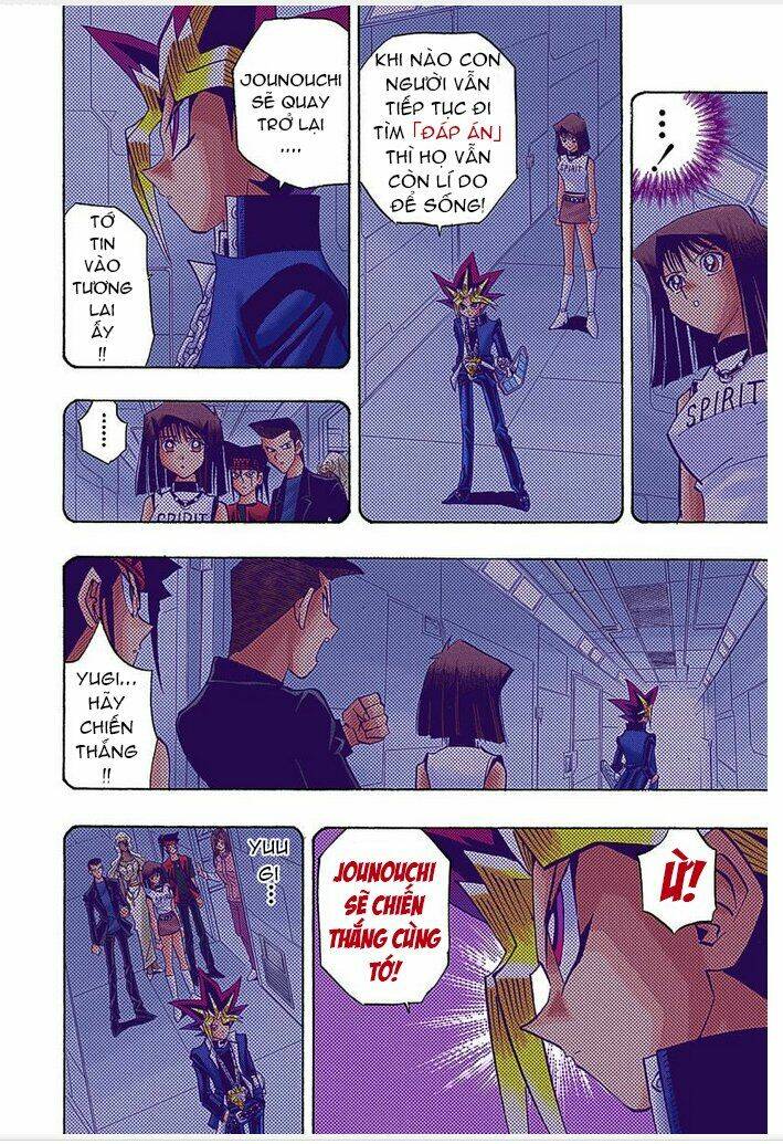 page_13.jpg