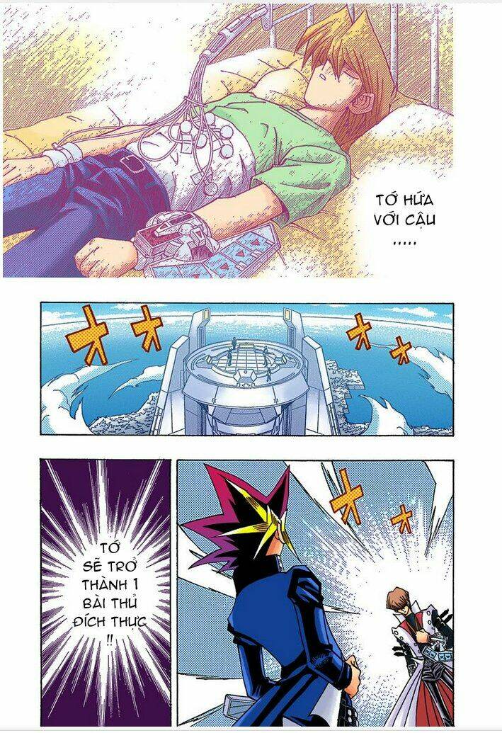 page_14.jpg