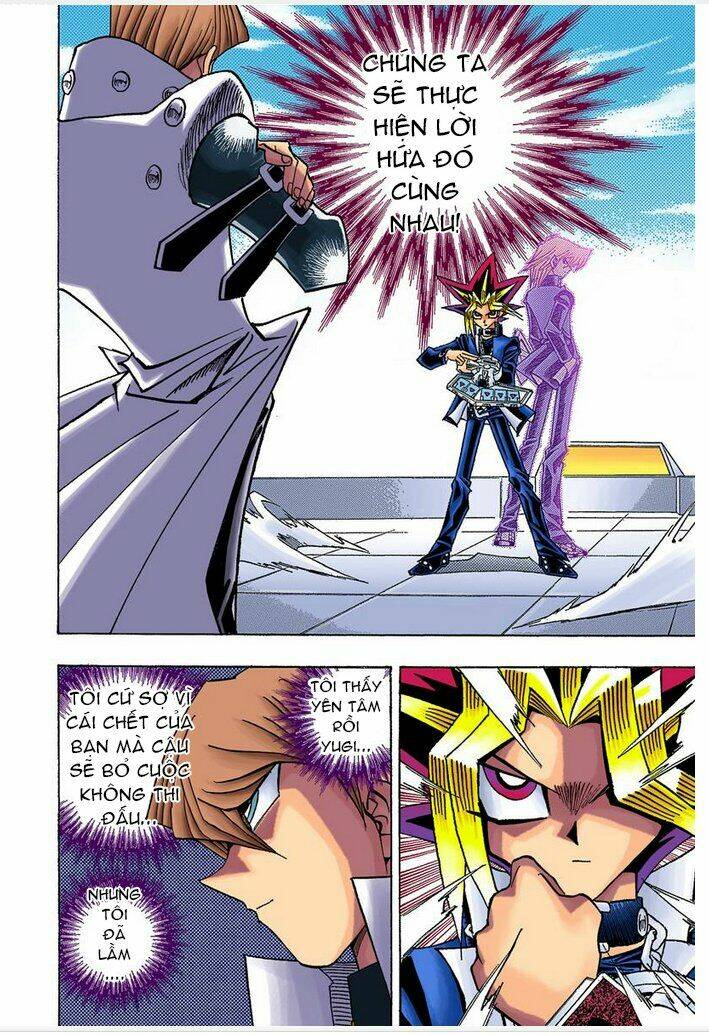 page_15.jpg