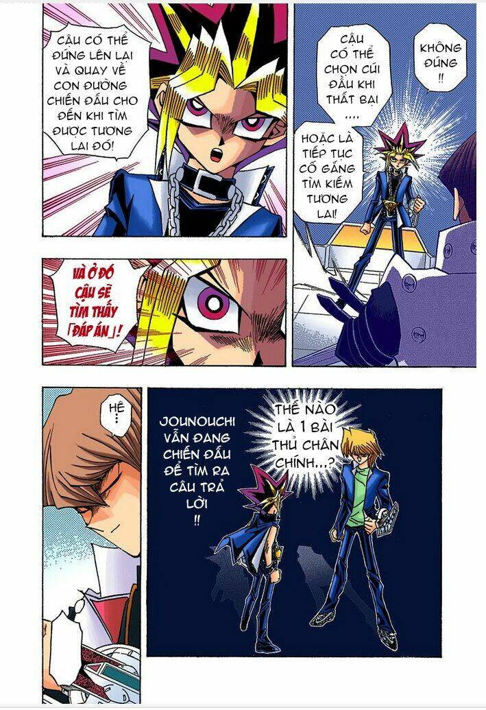 page_7.jpg