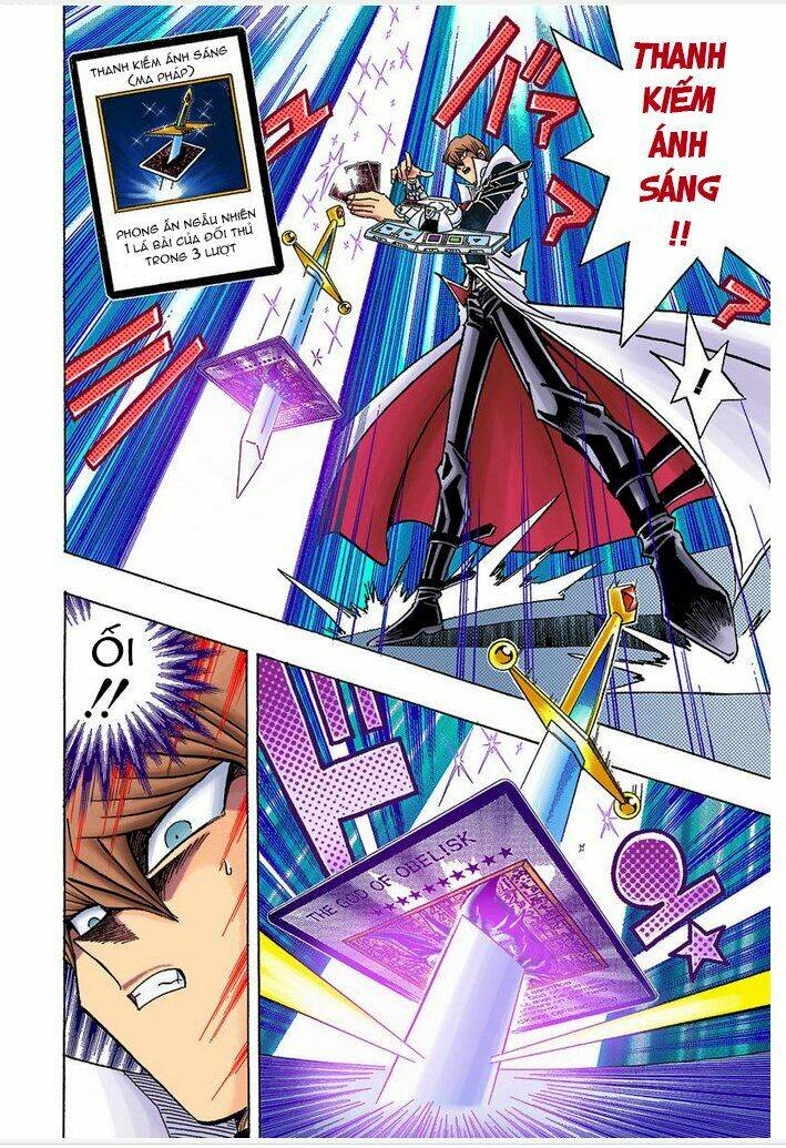 page_17.jpg