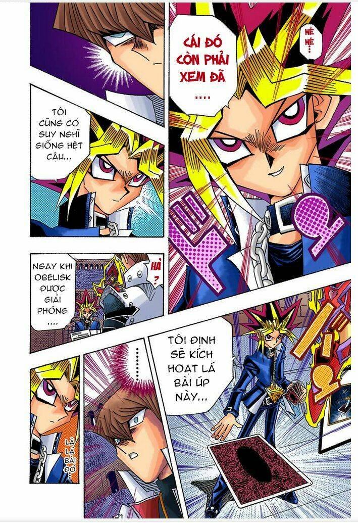 page_16.jpg