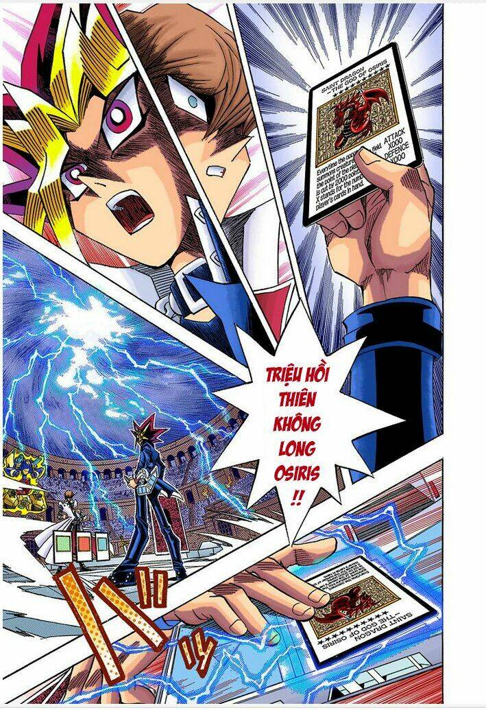 page_17.jpg