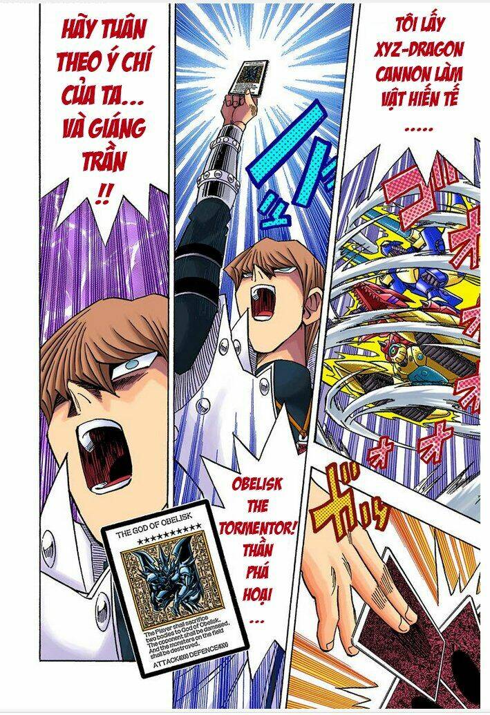 page_12.jpg