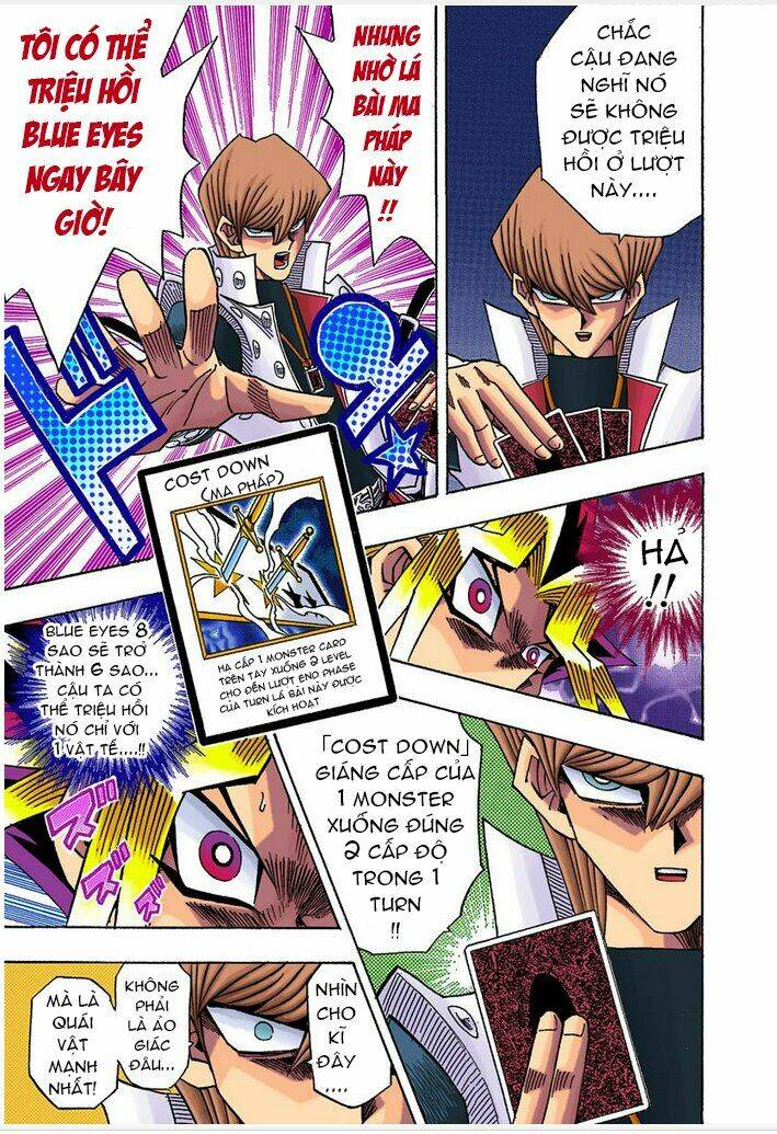 page_11.jpg