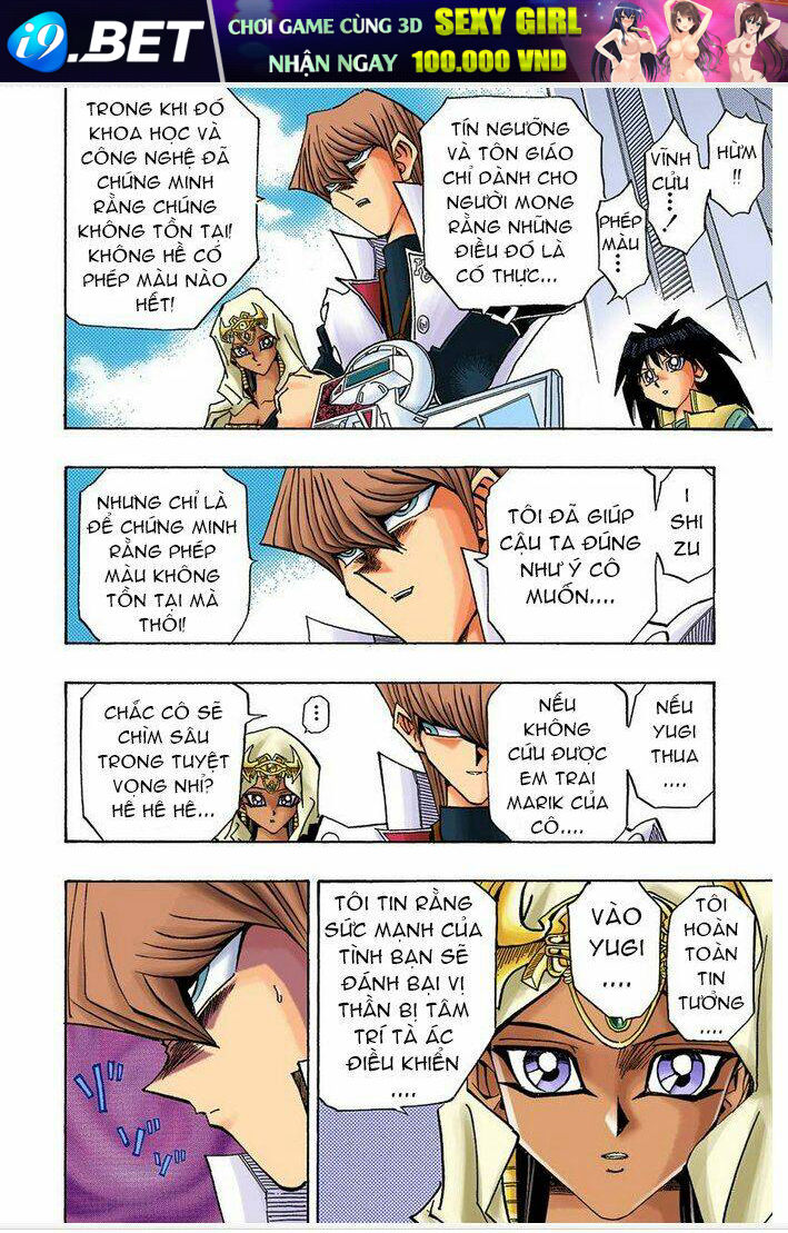 page_6.jpg