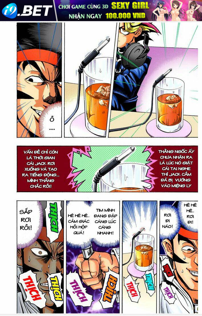 page_20.jpg