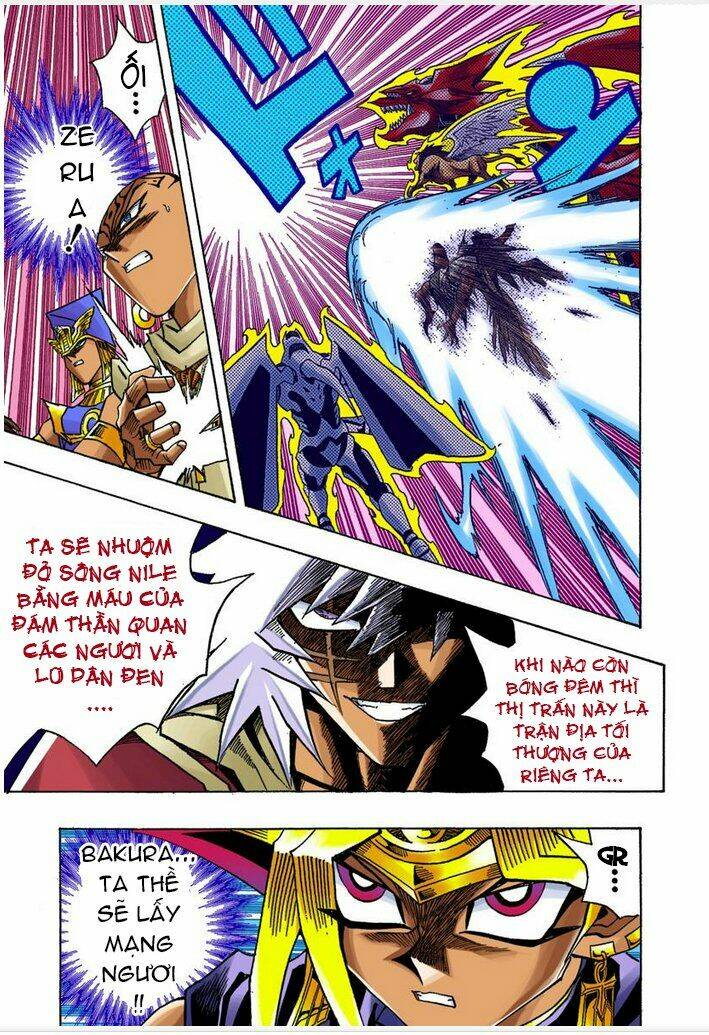page_17.jpg