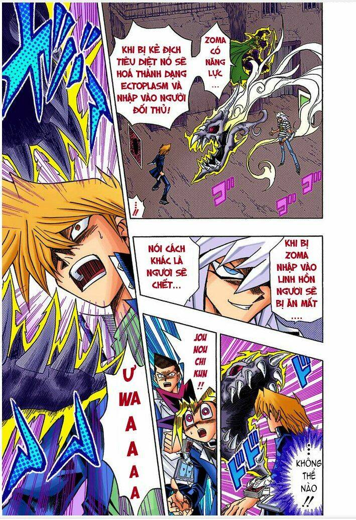 page_13.jpg