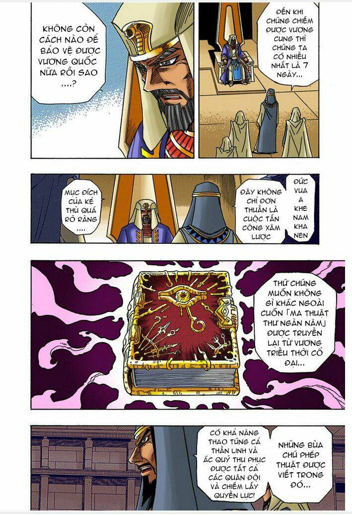 page_4.jpg
