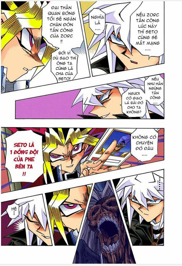 page_11.jpg