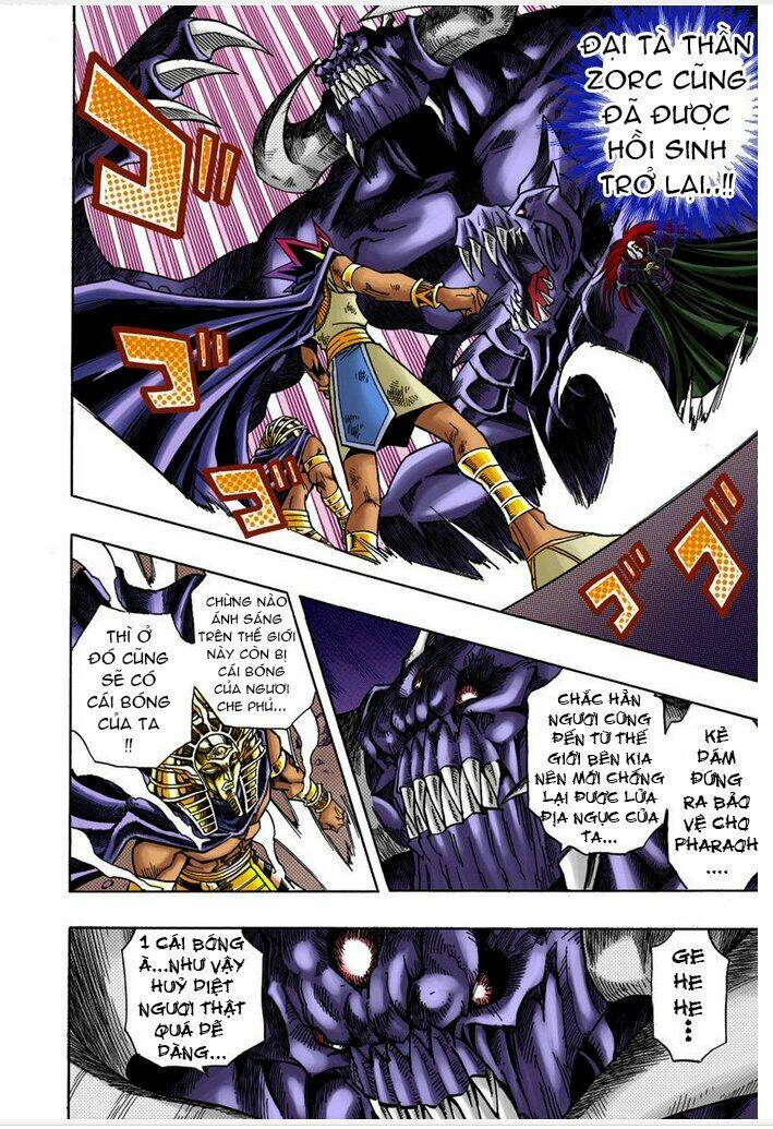 page_4.jpg
