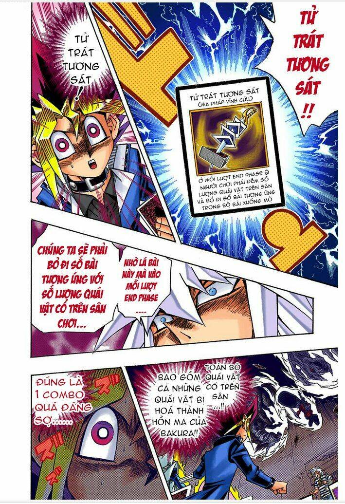 page_16.jpg