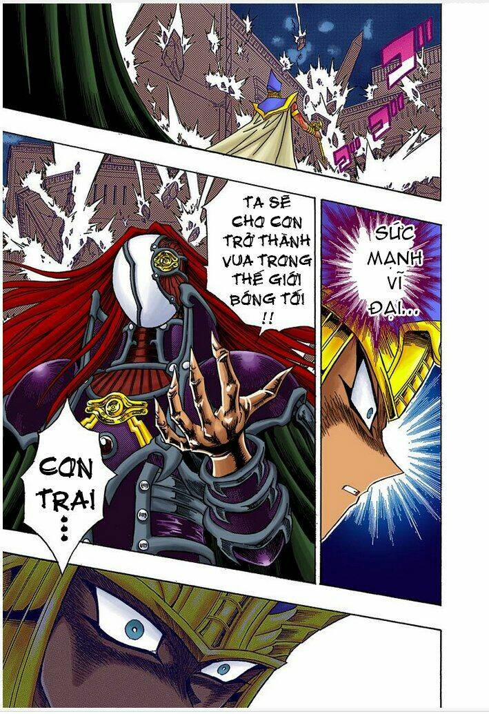 page_23.jpg