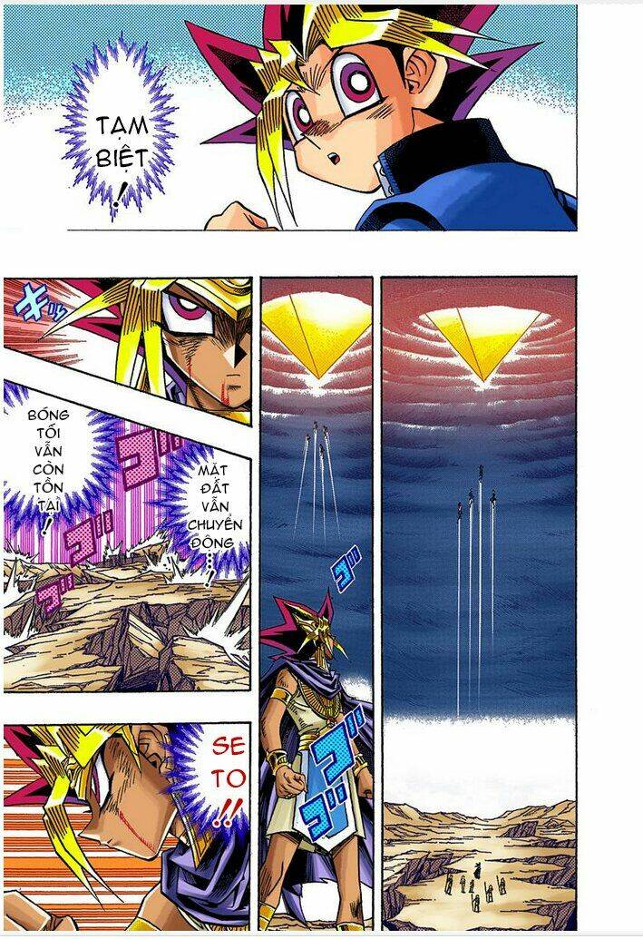 page_11.jpg