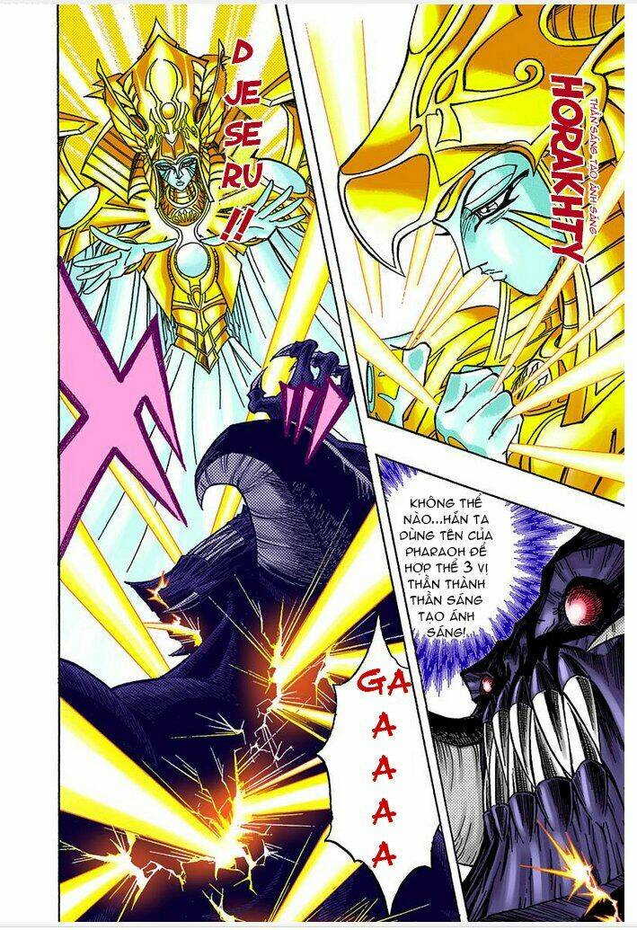 page_2.jpg