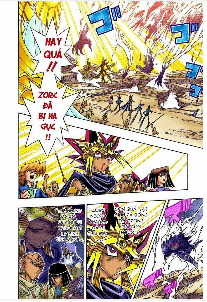 page_4.jpg