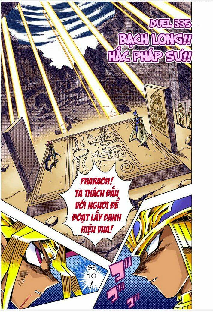 page_1.jpg