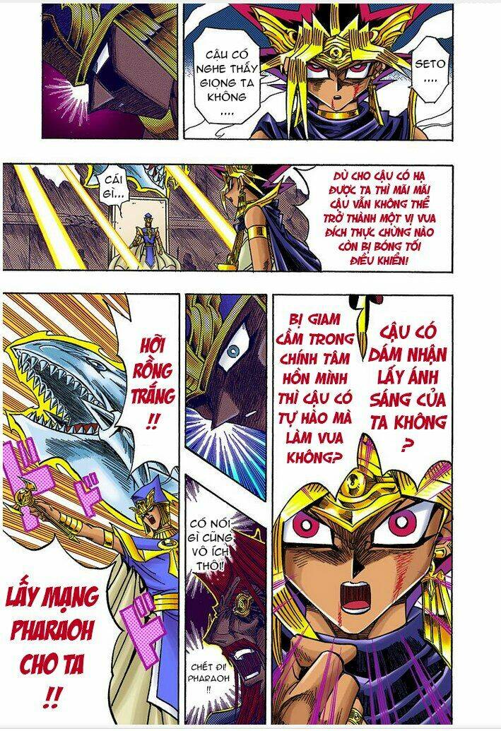 page_14.jpg