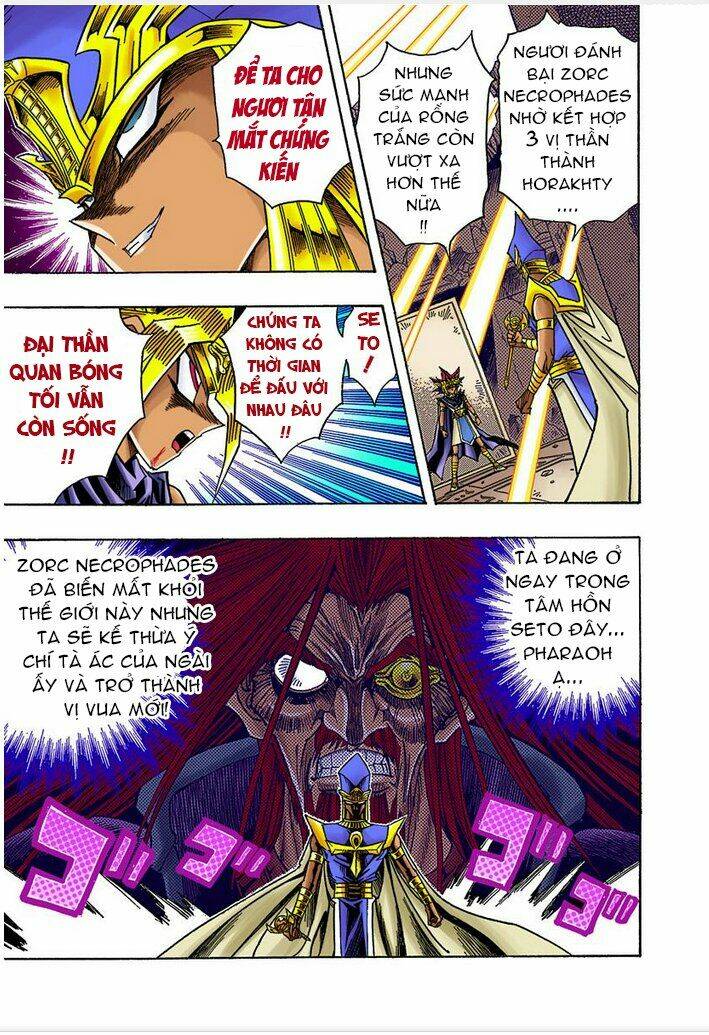 page_3.jpg
