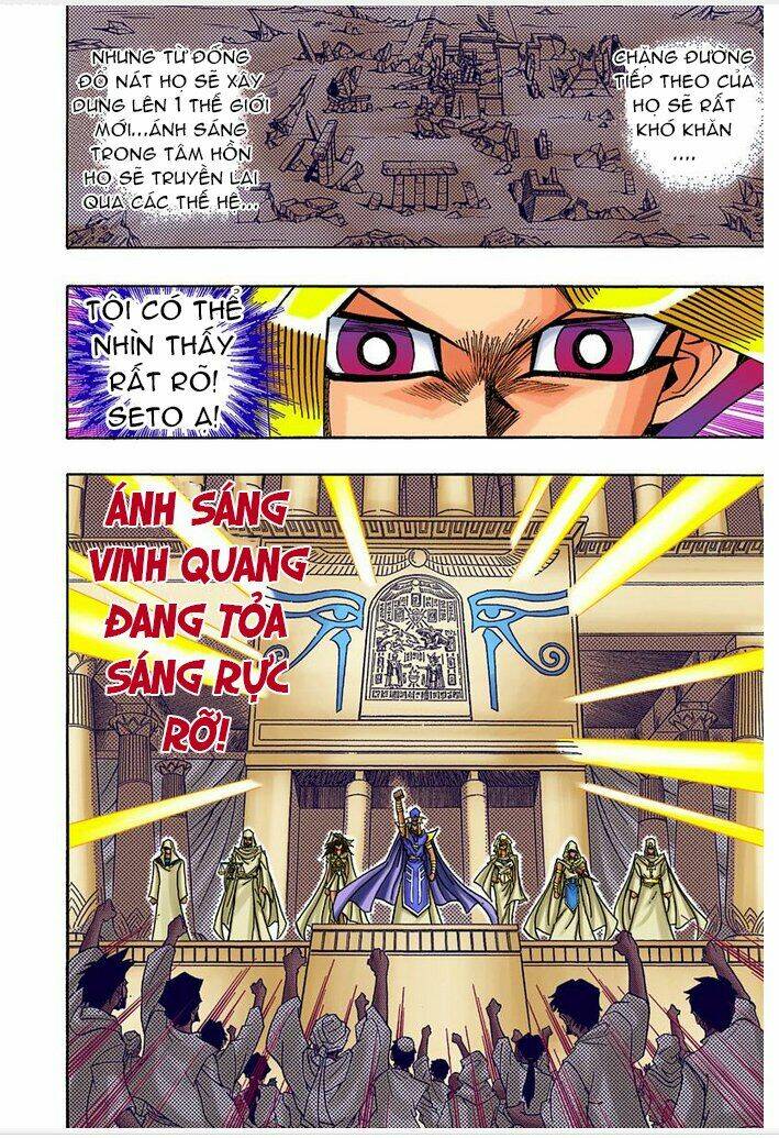 page_14.jpg