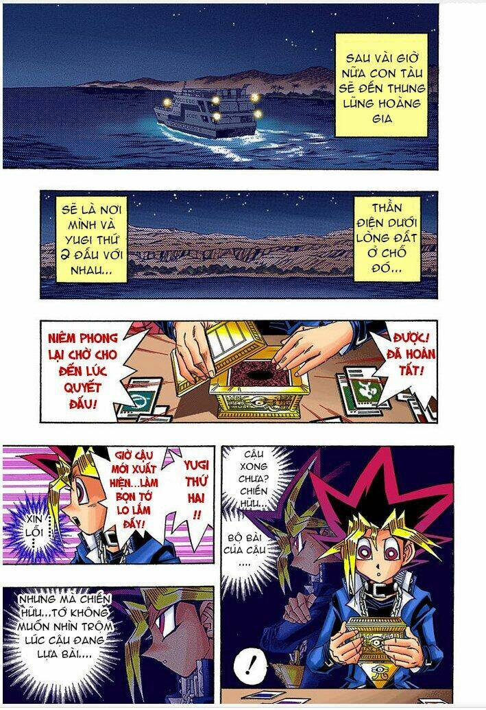 page_3.jpg